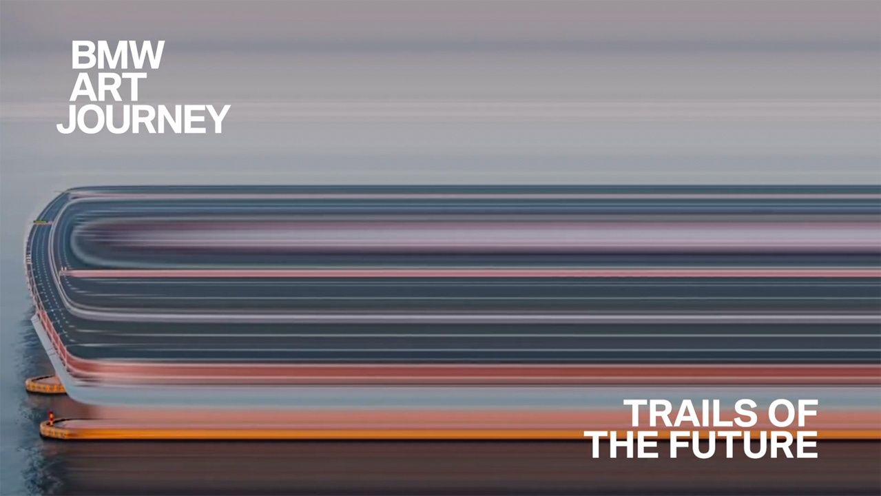 Trails of the future